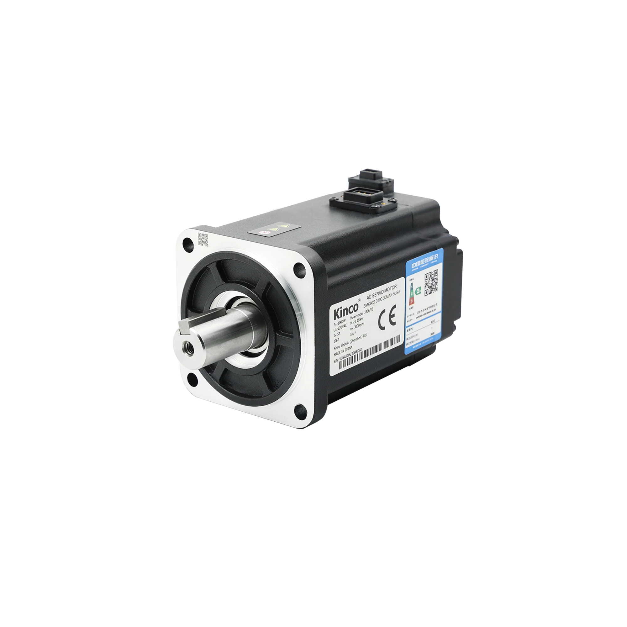 Kinco Industrial SMK Low Voltage Servo Motor Official Enterprise Store Manufacturer Direct Sales